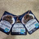 국대부대찌개 | 컬리 식품/ 응답하라 1988 특집방송에 나온 청정원 호밍스 국찌개 시리즈 간편하지만 집밥 퀄리티로 먹후기