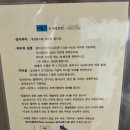 씨앤블루 | 여수 씨앤블루 키즈 펜션 2박3일 여수 가족 여행 [한씨네 여름 휴가]