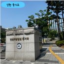 등기소 | 인천 등기소 방문 후기 | 위치 &amp; 업무 시간 &amp; 주차 정보