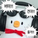 플레이온 보드게임카페 : 충무로 넓은 방이 있는 보드게임카페