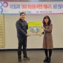 시흥3동 주민센터 이미지