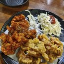 리킨치킨 이미지