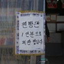 청와대만두 이미지