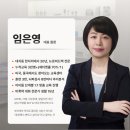 학습장애, 학습부진 진짜 원인, 뇌파검사를 통해 확인시켜드립니다