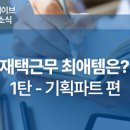 선진광고기획