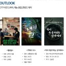 에이스토리 이미지