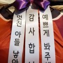 프룻마미