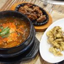 오리나라 이미지