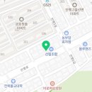 전주독일마을;로렌찌