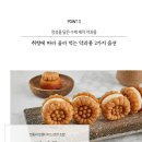 국제브레인협동조합 이미지