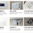 밀성에너지 이미지