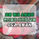 대한부란자 네이버블로그