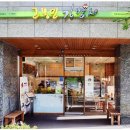 고봉민 김밥 이미지