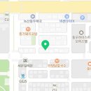화전가야밀면칼국수 이미지