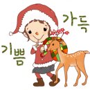 현대파인빌공인 네이버블로그