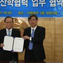 (주)진매트릭스 이미지