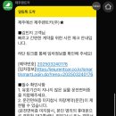 더뉴카렌트카 이미지