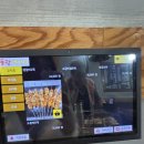 풍광양꼬치 - 안산시 단원구 광덕2로 185-4 | 안산고잔동양꼬치맛집 마라탕도 맛있는 풍광양꼬치