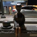 맨날국수 기장일광점 이미지