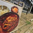 은골농원 이미지