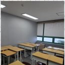 오른수학학원 이미지