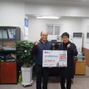 정릉3동주민센터 이미지