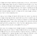 비마이너 이미지