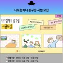 공감도컴퍼니