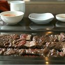 평화통일목장 이미지