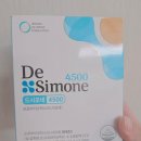 4500 | 장 컨디션 관리에 도움 된 드시모네 4500 유산균 후기