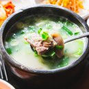 평창한우마을 본점식당 이미지