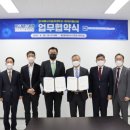 한국수소(주) 이미지