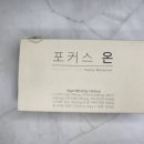 초이헬스케어