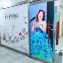선음악교습소 - 제주시 함덕30길 27 | 선음악교습소