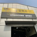 FILL모터스 이미지