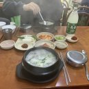 임실왕족발순대 이미지