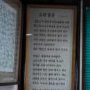 향기다방 Daum카페