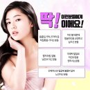 제주수월이 이미지
