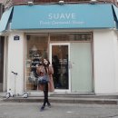 슈아브(suave)
