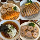 정성카츠 칠곡점 | [경기/안성] 원곡맛집 “정성카츠 안성칠곡저수지점” 내돈내산 솔직후기