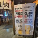 씨유 송도점 이미지