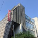청담 프리미엄 한복 브랜드 [숙현한복] 결혼식 신부 한복피팅 리얼 후기 + 전용 혜택받기