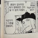 행복나눔안경 부천옥길점 | 25年 11月_지금 이 순간을 생각 없이 사랑하고