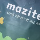 (주)지티온 이미지