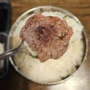 도도한우생갈비 이미지