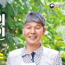 맑은산영농조합법인 이미지