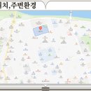 신정로(북측) 네이버블로그
