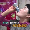 (주)케이두레 이미지