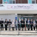 다함께돌봄센터 2호점 이미지