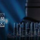 수약품 이미지